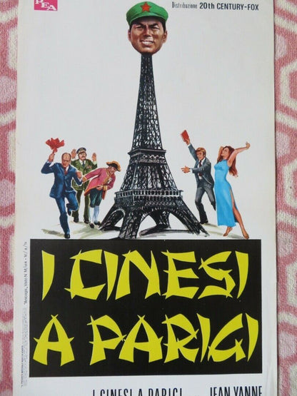 I CINESI A PARIGI / Chinese in Paris ITALIAN LOCANDINA (27.5"x13") POSTER 1974 Movie posters