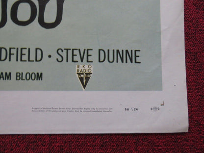 I MARRIED A WOMAN US ONE SHEET POSTER GEORGE GOBEL DIANA DORS 1958 - Rendezvous Cinema