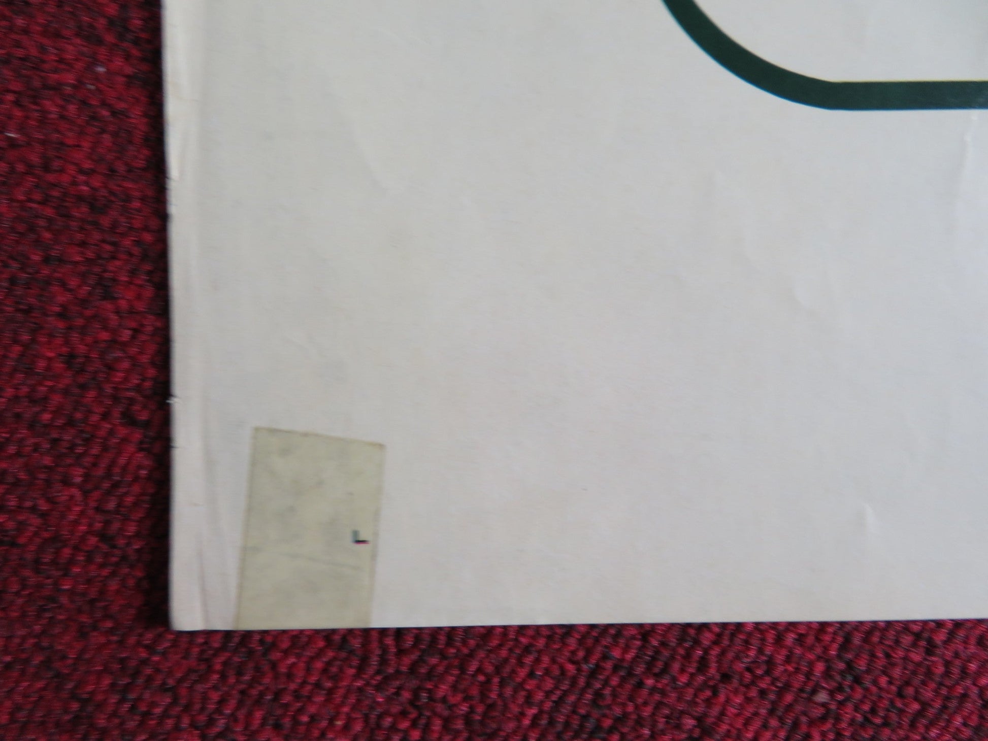 I NEVER PROMISED YOU A ROSE GARDEN FOLDED US ONE SHEET POSTER K. QUINLAN 1977 Rendezvous Cinema Movie posters