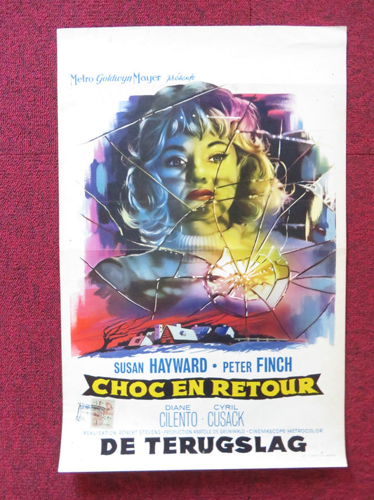 I THANK A FOOL BELGIUM (14"x 21") POSTER SUSAN HAYWARD PETER FINCH 1962 Rendezvous Cinema Movie posters