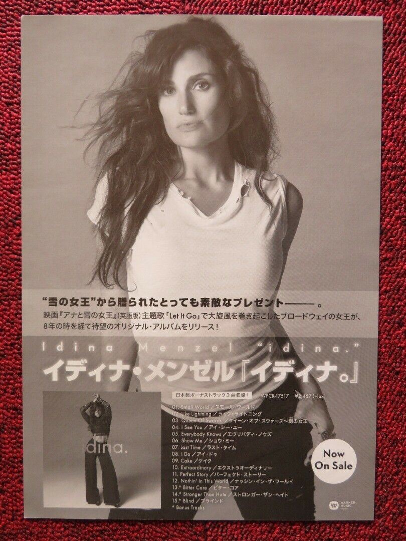 IDINA - WORLD TOUR JAPANESE MUSIC TOUR GIG POSTER 2017 Rendezvous Cinema Movie posters