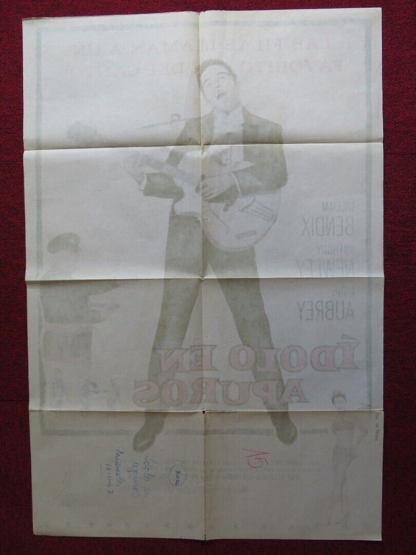 IDOL ON PARADE ARGENTINA ONE SHEET FOLDED POSTER WILLIAM BENDIX ANTHONY NEWLEY Movie posters