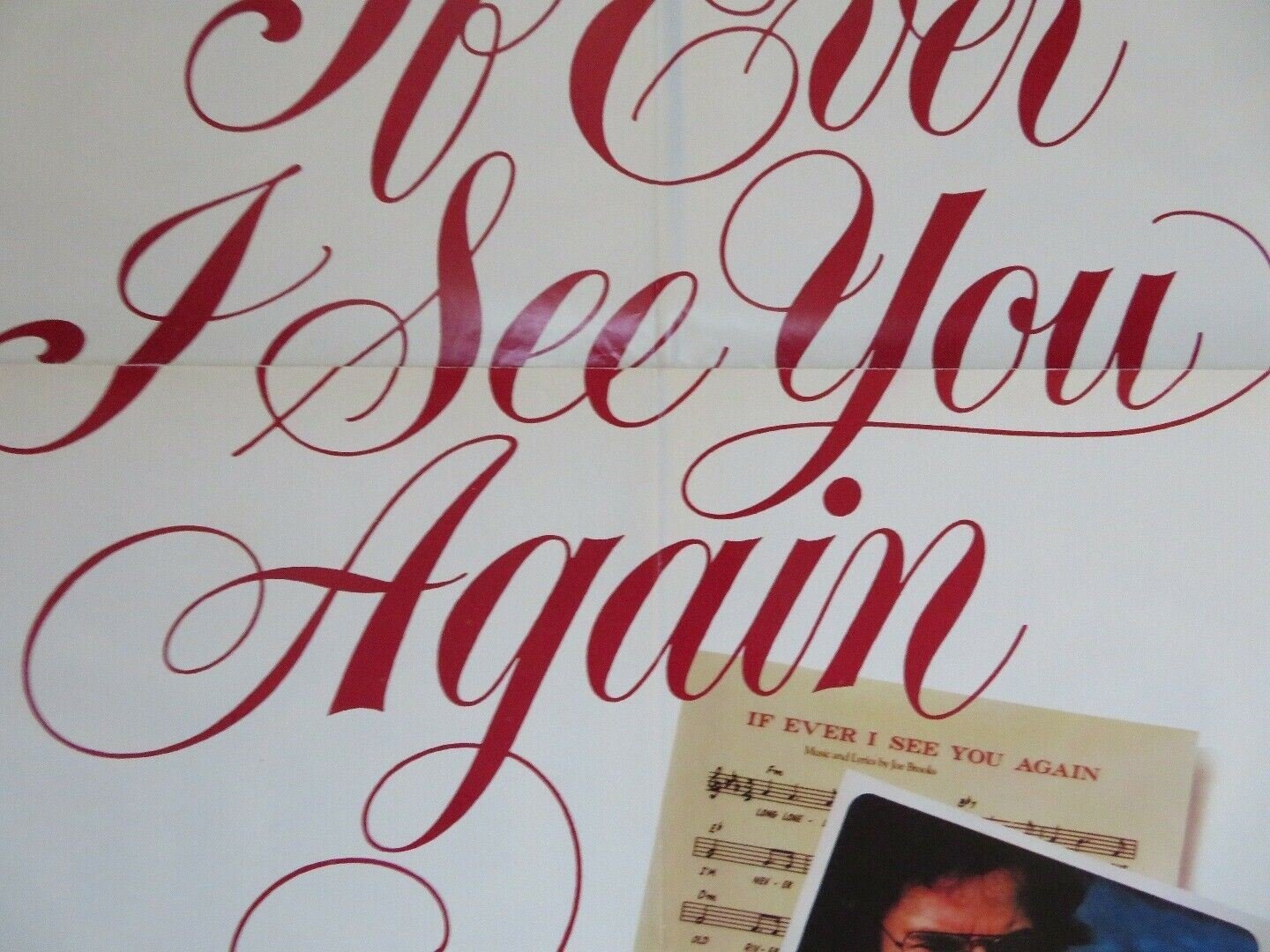 IF EVER I SEE YOU AGAIN US ONE SHEET POSTER MICHEAL DECKER 1976 - Rendezvous Cinema