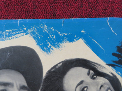 IL GAUCHO ITALIAN FOTOBUSTA POSTER VITTORIO GASSMAN AMEDEO NAZZARI 1964 Rendezvous Cinema Movie posters