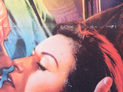 IL GIORNO DELLA VIOLENZA ITALIAN LOCANDINA POSTER E. BARTOK HANNES MESSEMER 1959 Rendezvous Cinema Movie posters