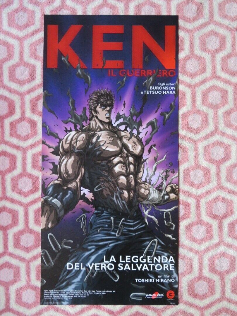 IL GUERRIERO LA LEGGENDA DEL VERO... ITALIAN LOCANDINA (26.5"x12.5") POSTER 2008 Movie posters