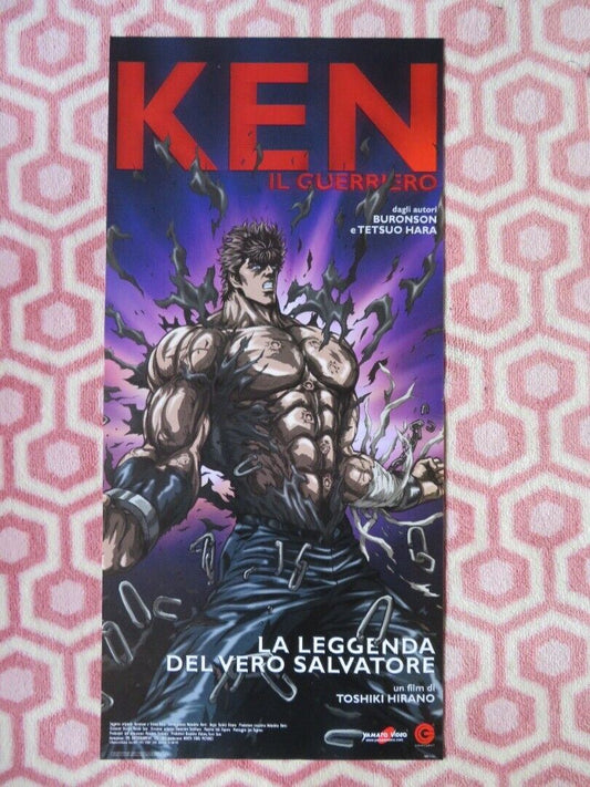 IL GUERRIERO LA LEGGENDA DEL VERO... ITALIAN LOCANDINA (26.5"x12.5") POSTER 2008 Movie posters