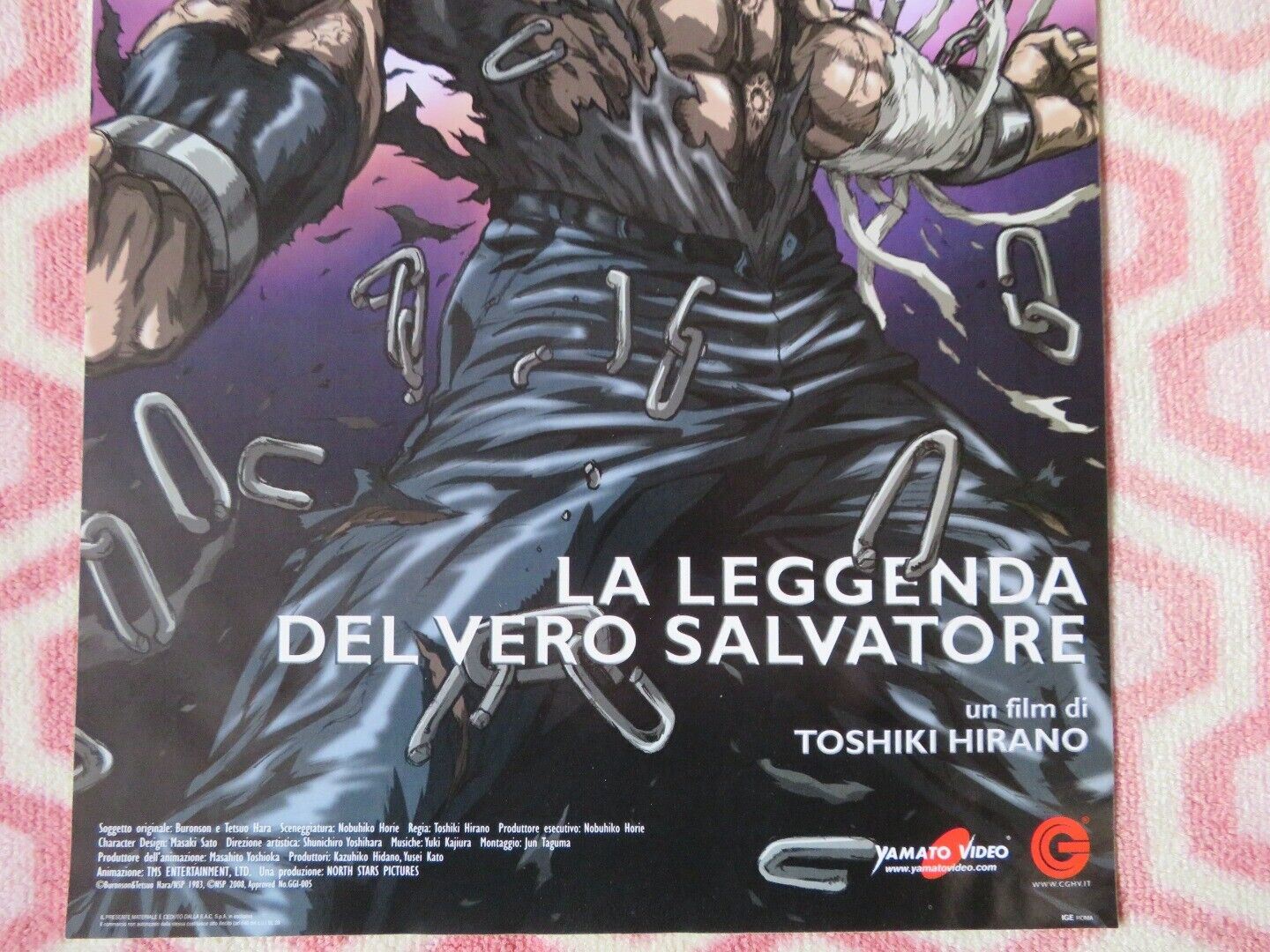 IL GUERRIERO LA LEGGENDA DEL VERO... ITALIAN LOCANDINA (26.5"x12.5") POSTER 2008 Movie posters