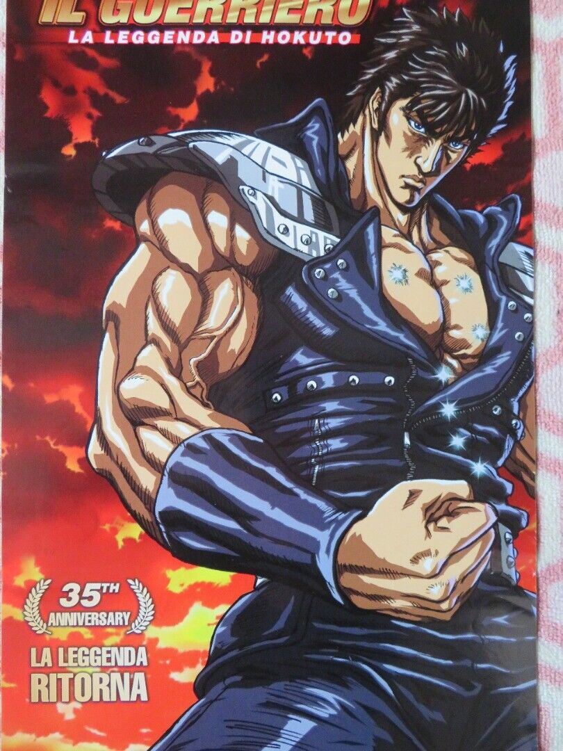 IL GUERRIERO LA LEGGENDA DI HOKUTO ITALIAN LOCANDINA (27"x12.5") POSTER '06 Movie posters