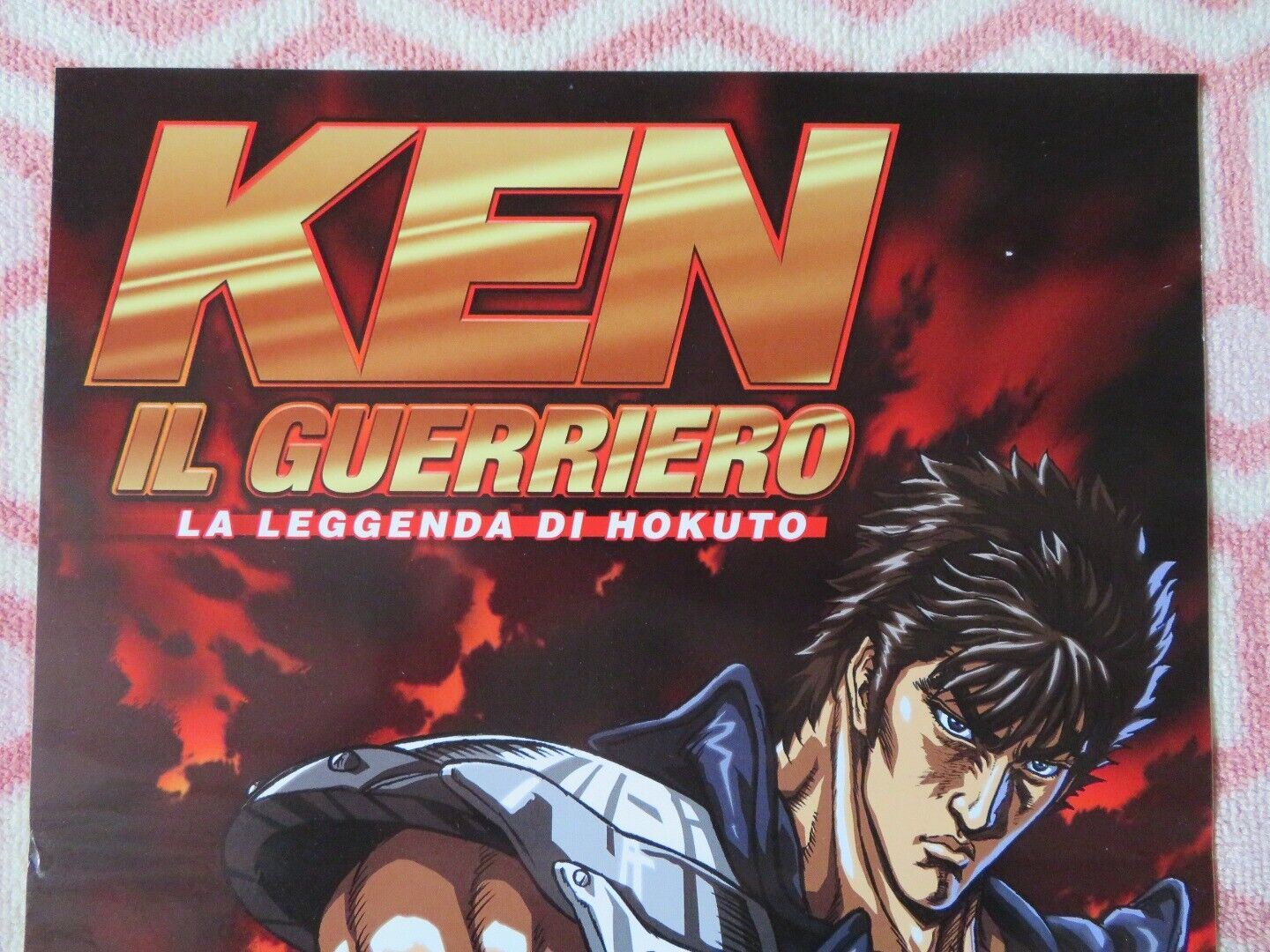 IL GUERRIERO LA LEGGENDA DI HOKUTO ITALIAN LOCANDINA (27"x12.5") POSTER '06 Movie posters