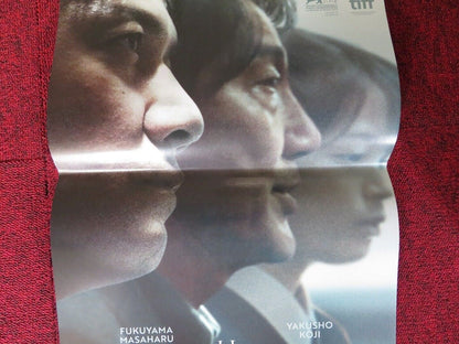 IL TERZO OMICIDO / THE THIRD MURDER ITALIAN LOCANDINA (26.5"x12.5") POSTER 2017 Movie posters