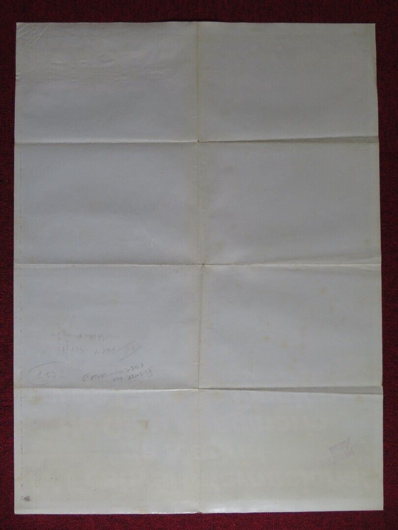 IMAGFIC 83 FILM FESTIVAL SPANISH ROLLED POSTER SPANISH FILM FESTIVAL 1983 Rendezvous Cinema Movie posters