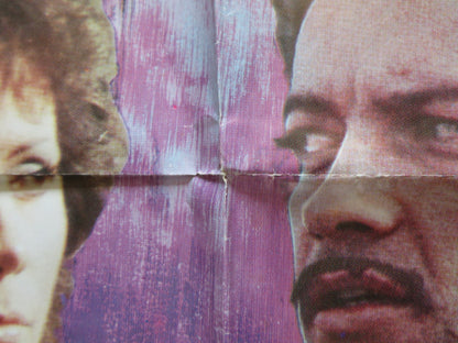 EL AHORCADO FOLDED MEXICAN POSTER JULIO ALEMAN HILDA AGUUIRRE 1983 - Rendezvous Cinema