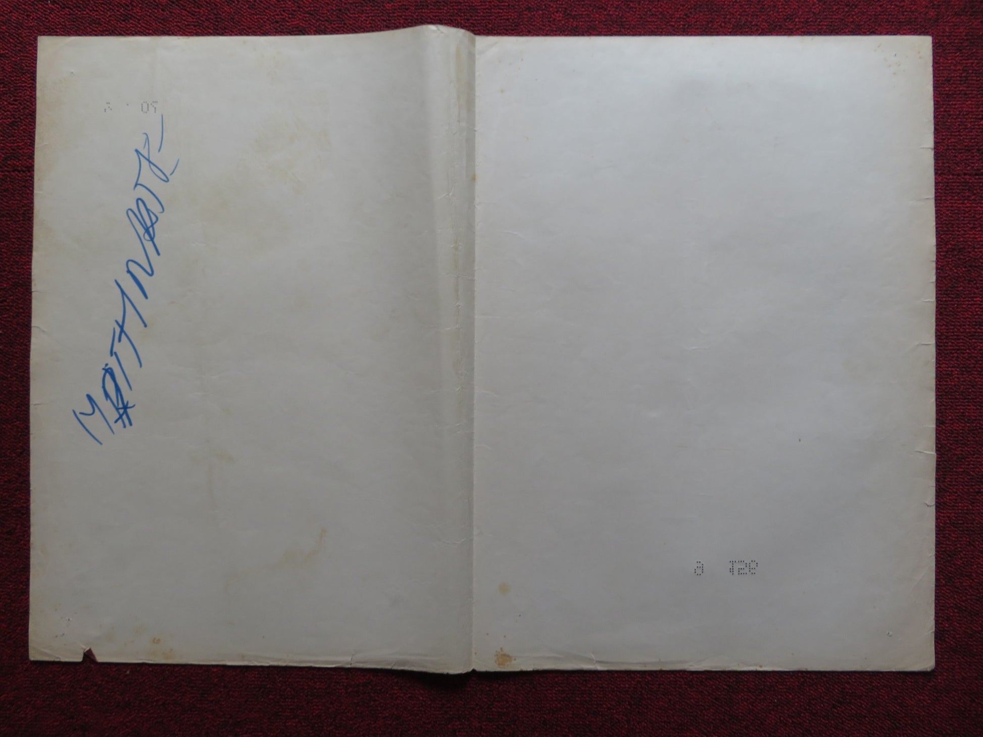 IL LEONE DI TEBE - B ITALIAN FOTOBUSTA POSTER MARK FOREST YVONNE FURNEAUX 1964 - Rendezvous Cinema