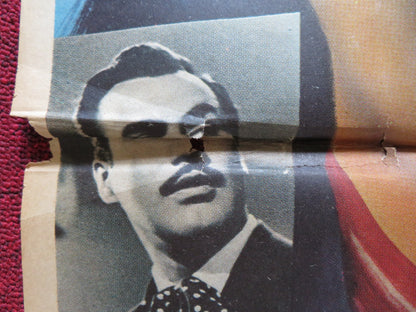 LUPE BALAZOS FOLDED MEXICAN POSTER ARMANDO ACOSTA ADOLFO AGUILAR 1964 - Rendezvous Cinema