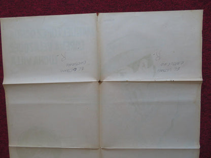 EL ULTIMO CARTUCHO FOLDED MEXICAN POSTER MANUEL LOPEZ OCHOA L. VELAZQUEZ 1965 - Rendezvous Cinema
