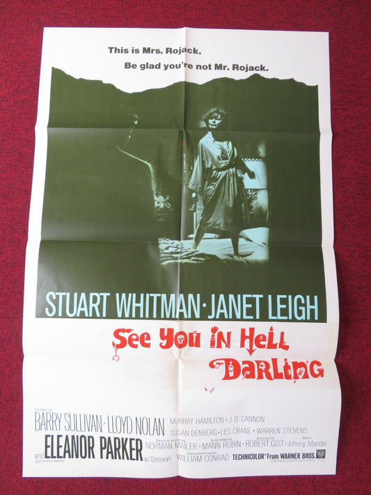 AN AMERICAN DREAM FOLDED US ONE SHEET POSTER JANET LEIGH STUART WHITMAN 1966 - Rendezvous Cinema