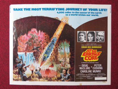 AT THE EARTH'S CORE US HALF SHEET (22"x 28") POSTER DOUG MCCLURE CUSHING 1976 - Rendezvous Cinema