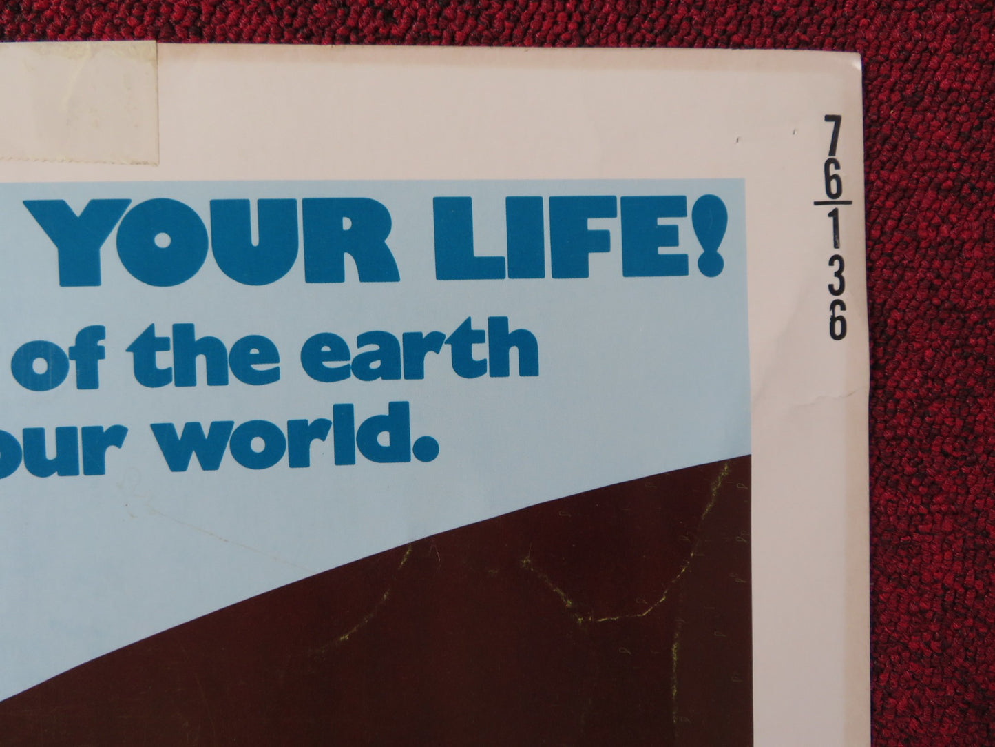 AT THE EARTH'S CORE US HALF SHEET (22"x 28") POSTER DOUG MCCLURE CUSHING 1976 - Rendezvous Cinema