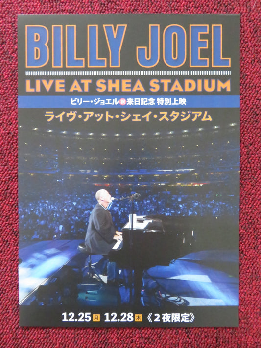 BILLY JOEL LIVE AT SHEA STADIUM JAPANESE CHIRASHI (B5) POSTER BILLY JOEL 2011