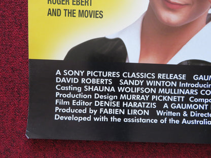 ME MYSELF I US ONE SHEET ROLLED POSTER RACHEL GRIFFITHS DAVID ROBERTS 1999 - Rendezvous Cinema