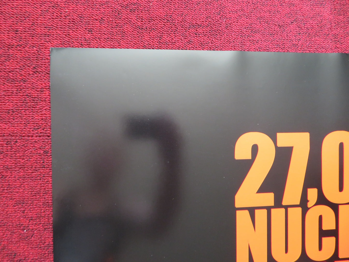 THE SUM OF ALL FEARS US ONE SHEET ROLLED POSTER BEN AFFLECK MORGAN FREEMAN 2002 - Rendezvous Cinema