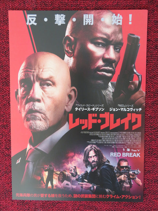 ROGUE HOSTAGE JAPANESE CHIRASHI (B5) POSTER TYRESE GIBSON JOHN MALKOVICH 2021 - Rendezvous Cinema