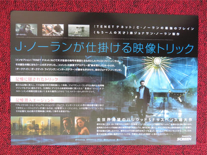 REMINISCENCE JAPANESE CHIRASHI (B5) POSTER HUGH JACKMAN REBECCA FERGUSON 2021 - Rendezvous Cinema