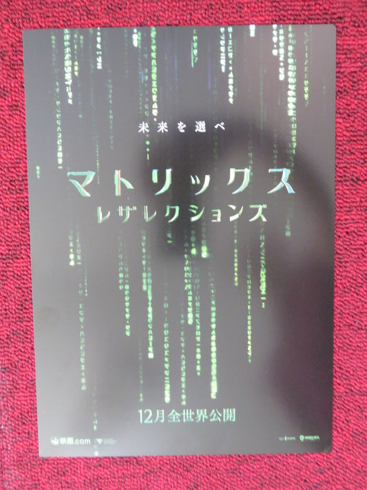 THE MATRIX RESURRECTIONS JAPANESE CHIRASHI (B5) POSTER KEANU REEVES 2021 - Rendezvous Cinema