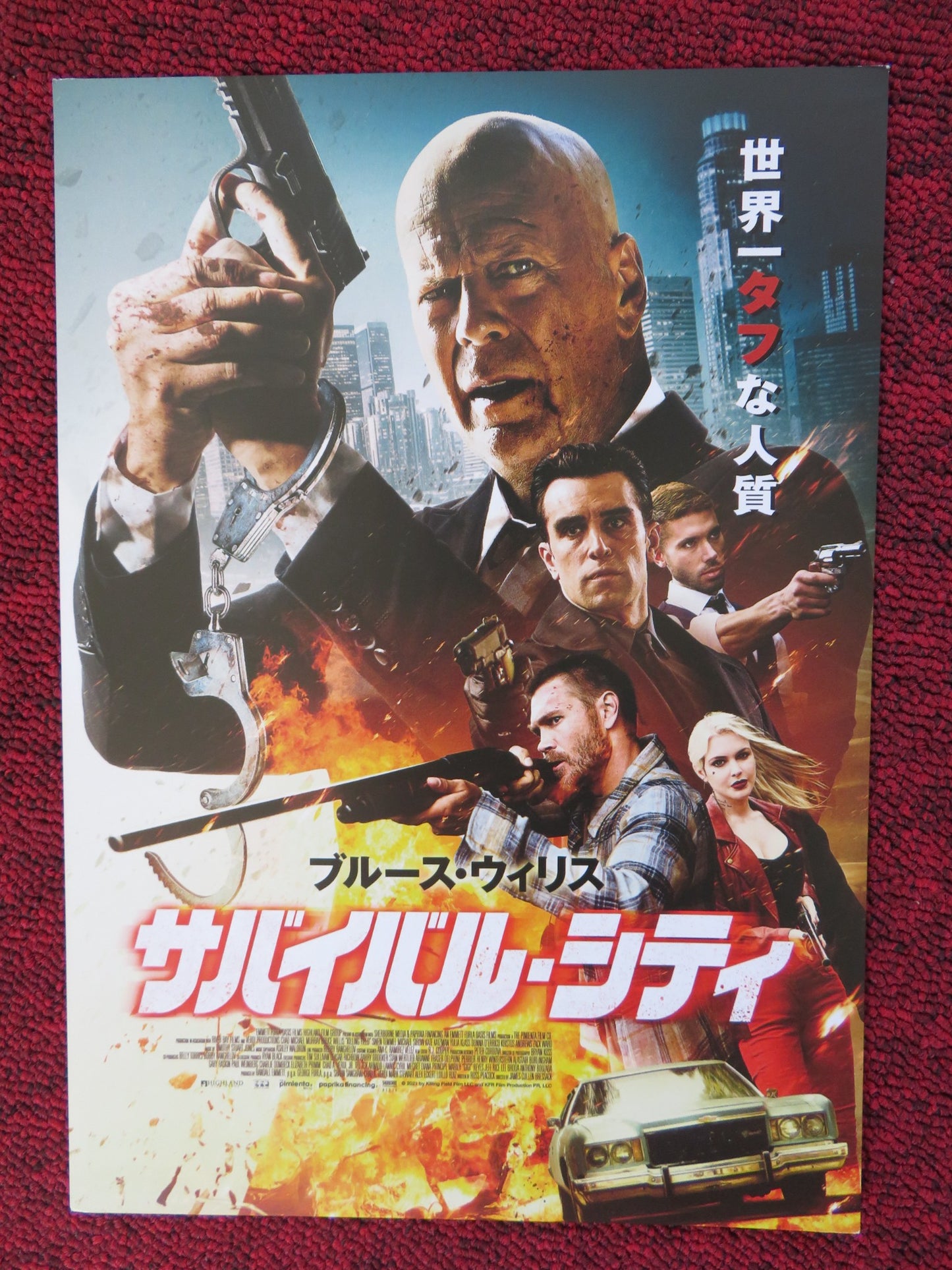 SURVIVE THE GAME JAPANESE CHIRASHI (B5) POSTER BRUCE WILLIS 2021 - Rendezvous Cinema