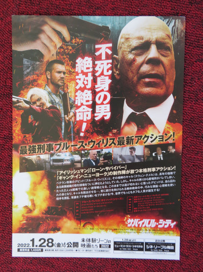 SURVIVE THE GAME JAPANESE CHIRASHI (B5) POSTER BRUCE WILLIS 2021 - Rendezvous Cinema