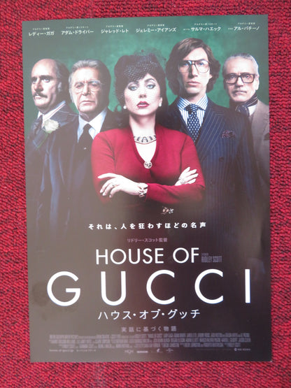 HOUSE OF GUCCI JAPANESE CHIRASHI (B5) POSTER ADAM DRIVER LADY GAGA 2021 - Rendezvous Cinema