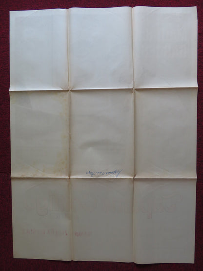 TAPAME CONTIGO FOLDED MEXICAN POSTER ARMANDO ACOSTA VICTOR ALCOCER 1970 - Rendezvous Cinema