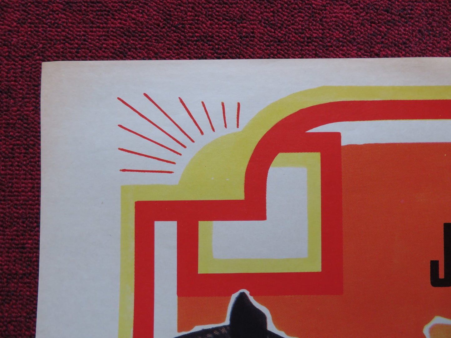 YO SOY EL GALLO FOLDED MEXICAN POSTER TINO ACOSTA JOSE ANTONIO ARCOCHA 1981 - Rendezvous Cinema