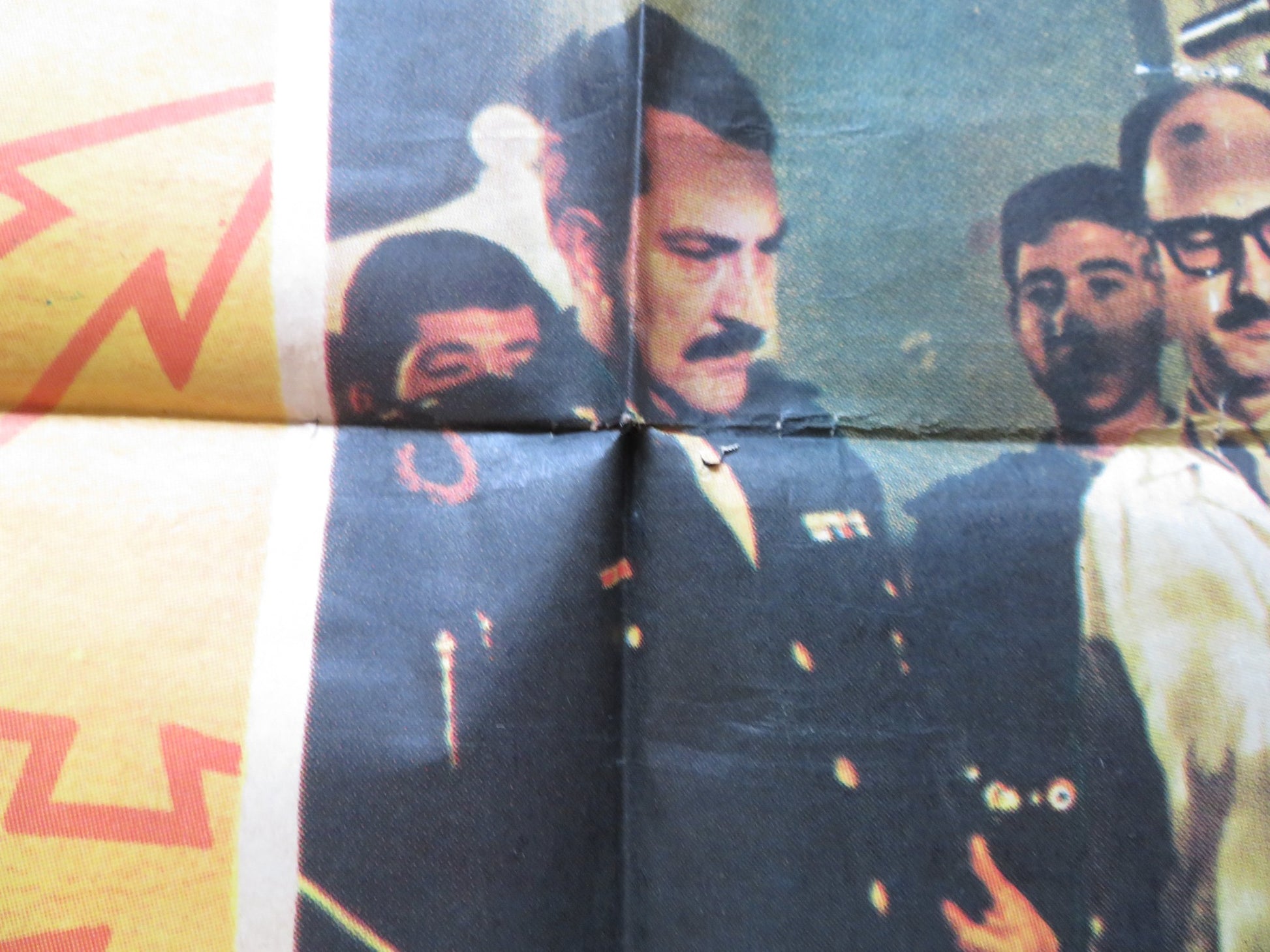 CUNA DE VALIENTES FOLDED MEXICAN POSTER VALENTIN TRUJILLO ENRIQUE RAMBAL 1972 - Rendezvous Cinema