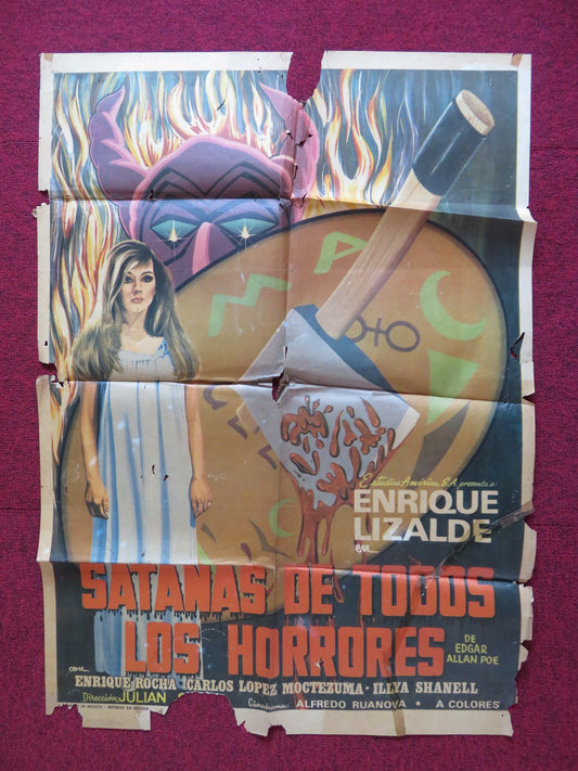 SATANAS DE TODOS LOS HORRORES FOLDED MEXICAN POSTER ENRIQUE LIZALDE 1974