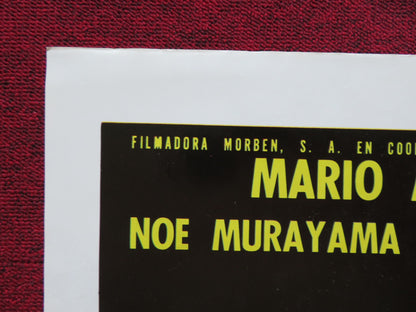ASALTO EN TIJUANA FOLDED MEXICAN POSTER MARIO ALMADA ROSENDA BERNAL 1984 - Rendezvous Cinema