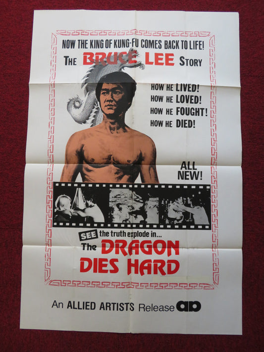 THE DRAGON DIES HARD FOLDED US ONE SHEET POSTER BRUCE LE HUI OUYANG 1975 - Rendezvous Cinema