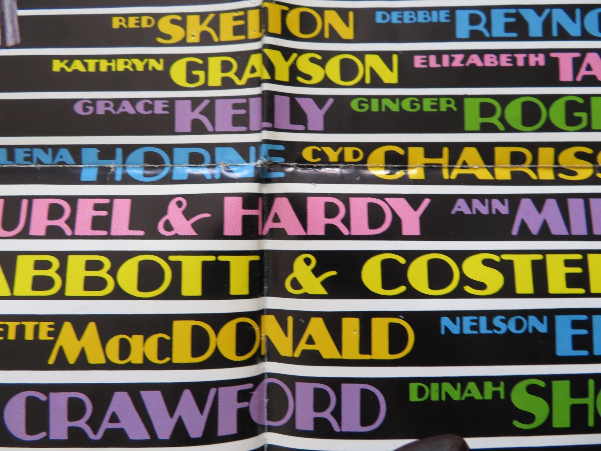 THAT'S ENTERTAINMENT, PART II -STYLE B FOLDED US ONE SHEET POSTER F. ASTAIRE '76 - Rendezvous Cinema