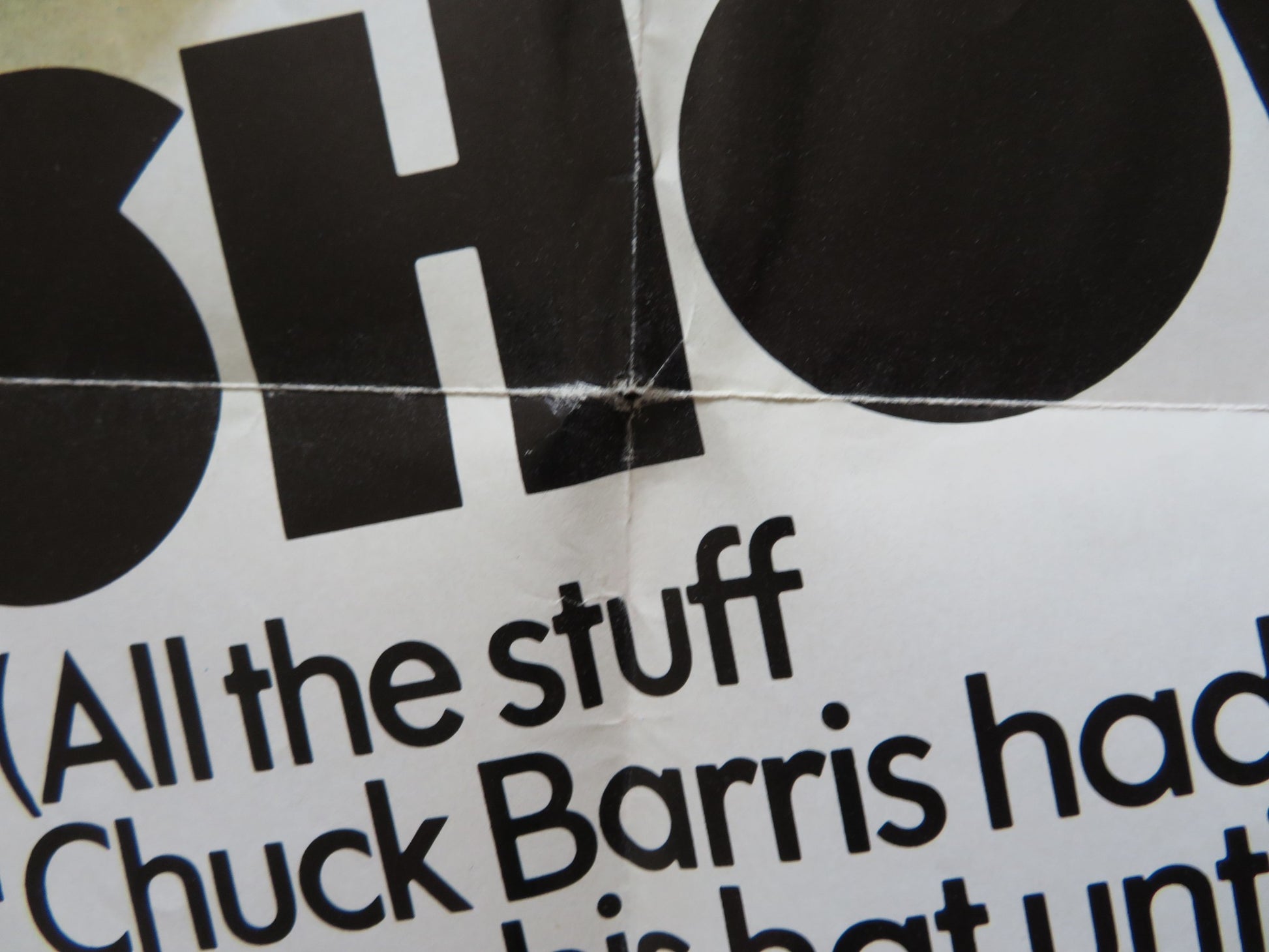 THE GONG SHOW MOVIE FOLDED US ONE SHEET POSTER CHUCK BARRIS ROBIN ALTMAN 1980 - Rendezvous Cinema