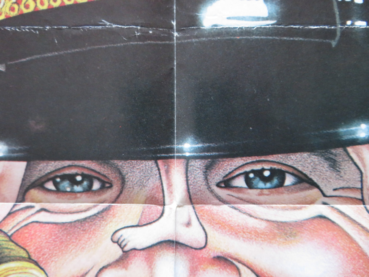 THE GONG SHOW MOVIE FOLDED US ONE SHEET POSTER CHUCK BARRIS ROBIN ALTMAN 1980 - Rendezvous Cinema