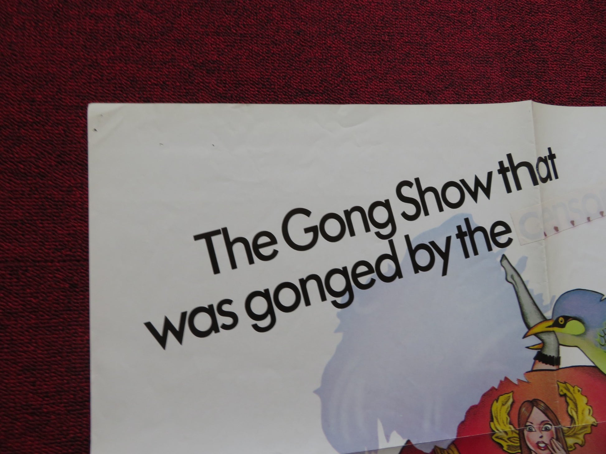THE GONG SHOW MOVIE FOLDED US ONE SHEET POSTER CHUCK BARRIS ROBIN ALTMAN 1980 - Rendezvous Cinema