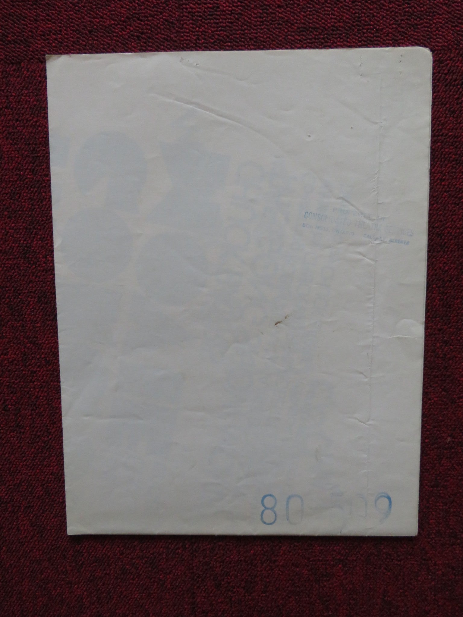 THE GONG SHOW MOVIE FOLDED US ONE SHEET POSTER CHUCK BARRIS ROBIN ALTMAN 1980 - Rendezvous Cinema