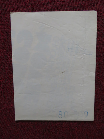 THE GONG SHOW MOVIE FOLDED US ONE SHEET POSTER CHUCK BARRIS ROBIN ALTMAN 1980 - Rendezvous Cinema