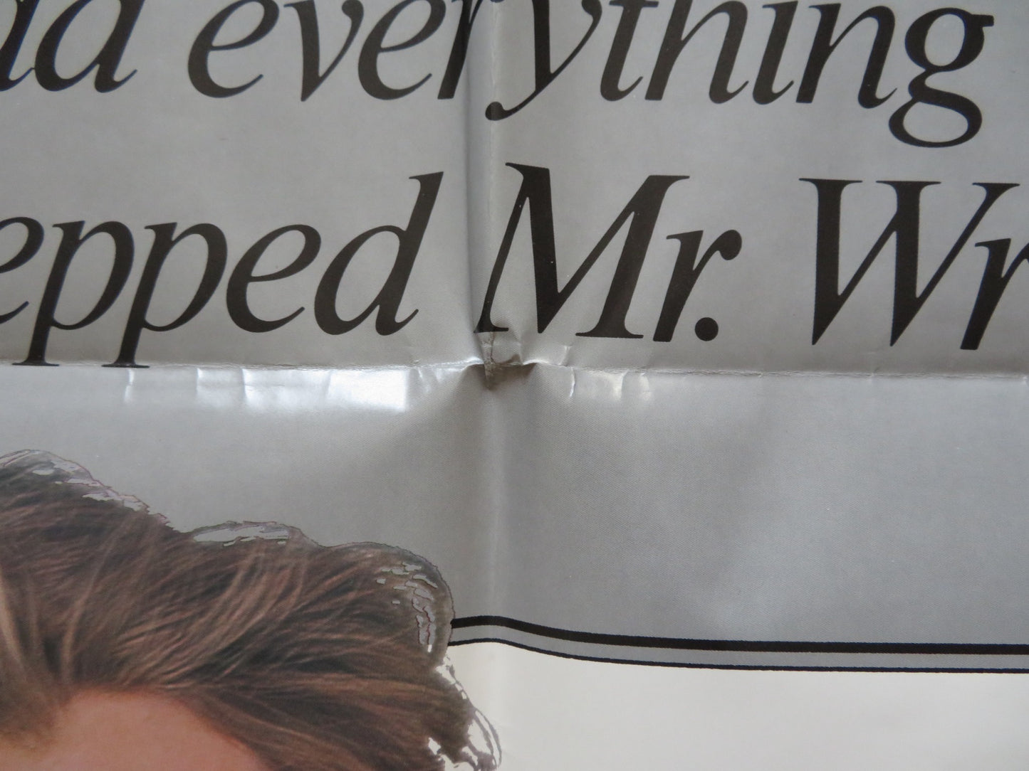 IT'S MY TURN - VERSION A FOLDED US ONE SHEET POSTER MICHAEL DOUGLAS 1980 - Rendezvous Cinema