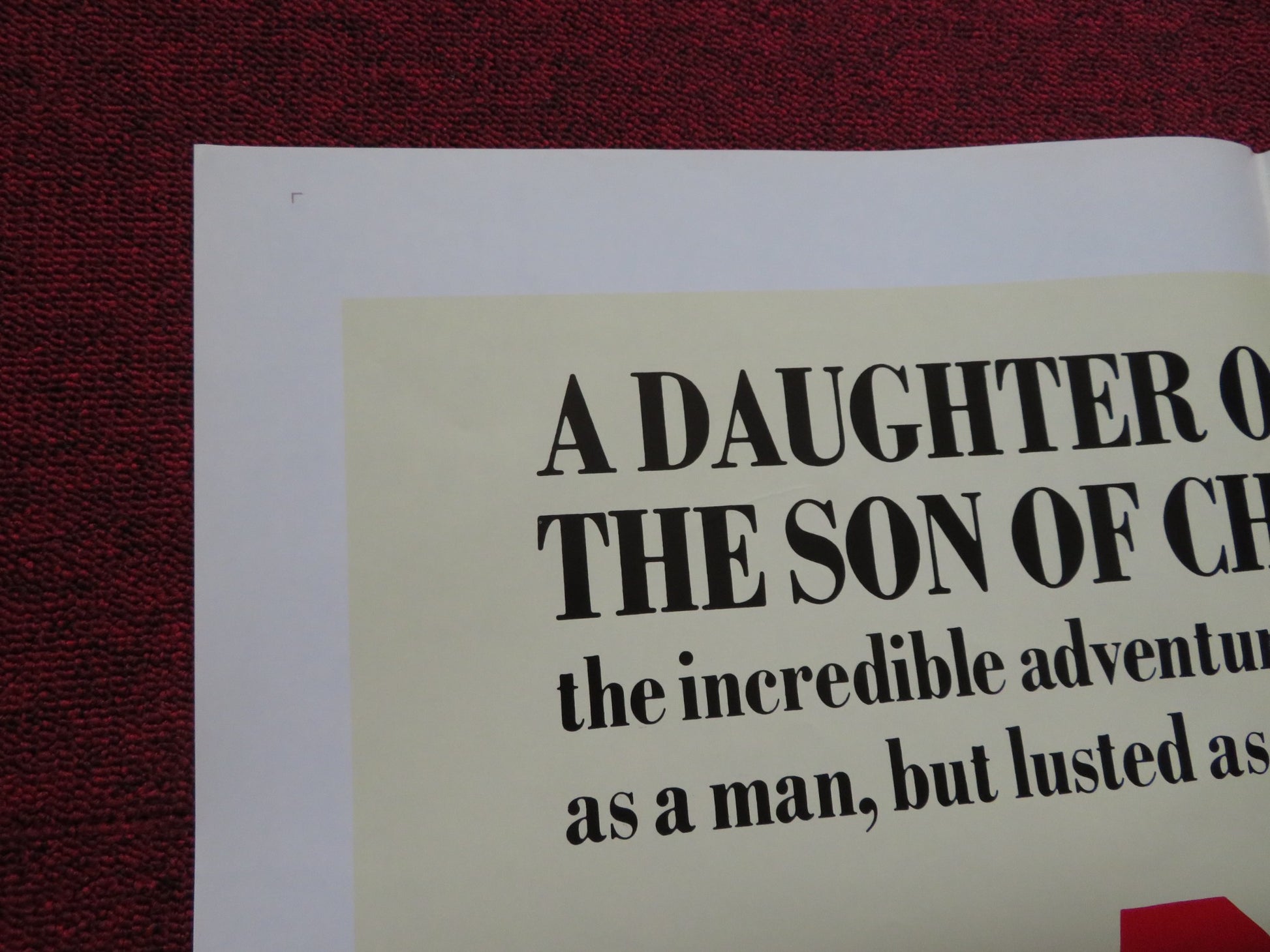 THE DEVIL'S IMPOSTER FOLDED US ONE SHEET POSTER LIV ULLMANN JEREMY KEMP 1972 - Rendezvous Cinema