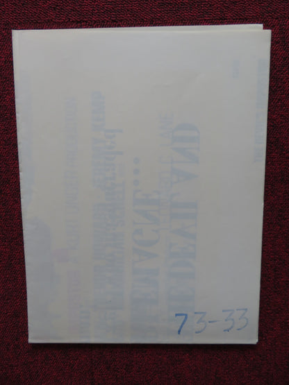 THE DEVIL'S IMPOSTER FOLDED US ONE SHEET POSTER LIV ULLMANN JEREMY KEMP 1972 - Rendezvous Cinema