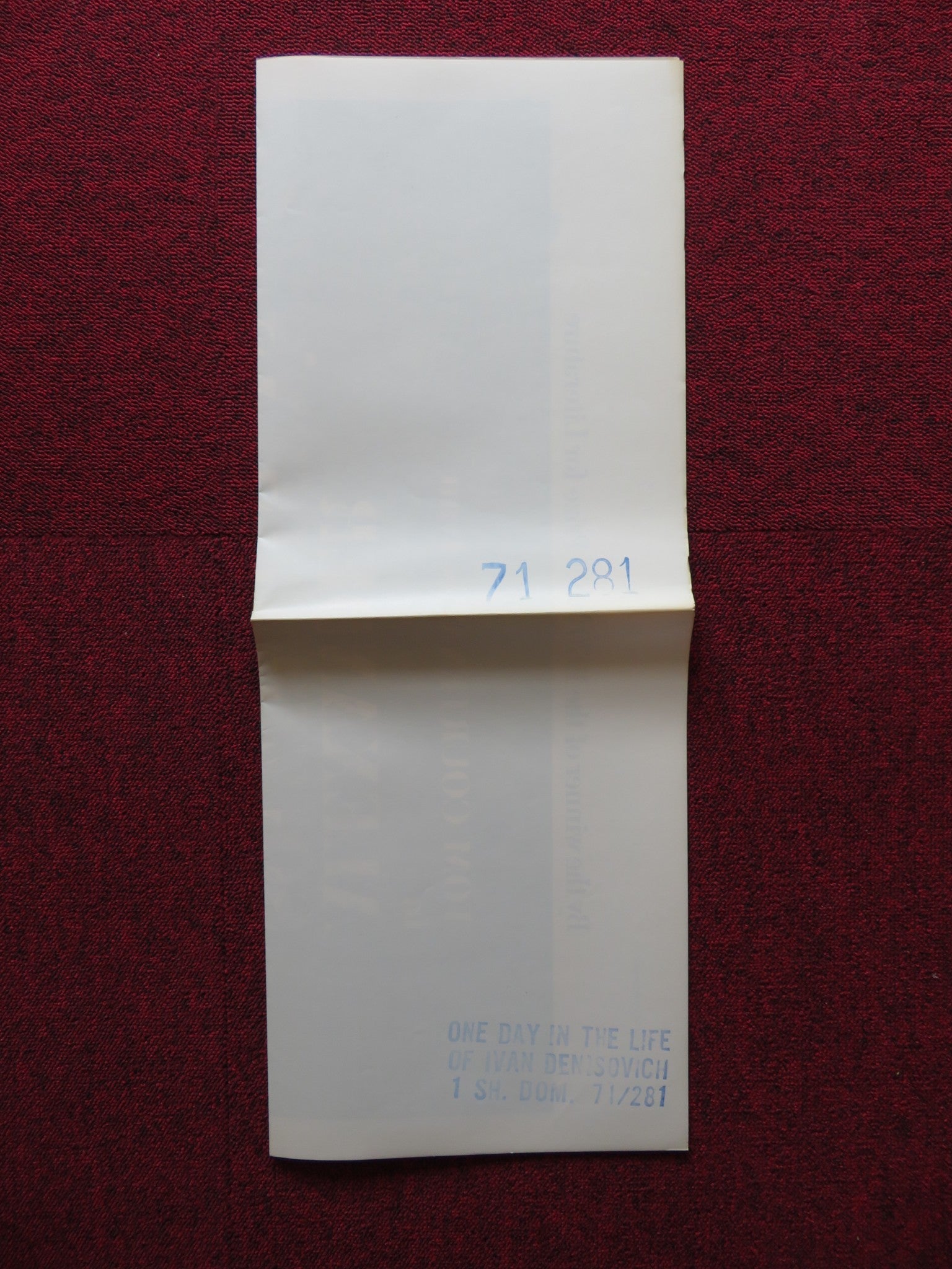 ONE DAY IN THE LIFE OF IVAN DENISOVICH FOLDED US ONE SHEET POSTER 1971 - Rendezvous Cinema