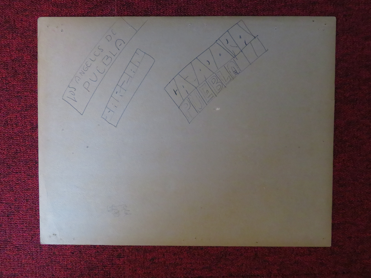 THE CURSE OF THE WEREWOLF MEXICAN LOBBY CARD CLIFFORD EVANS OLIVER REED 1961 - Rendezvous Cinema