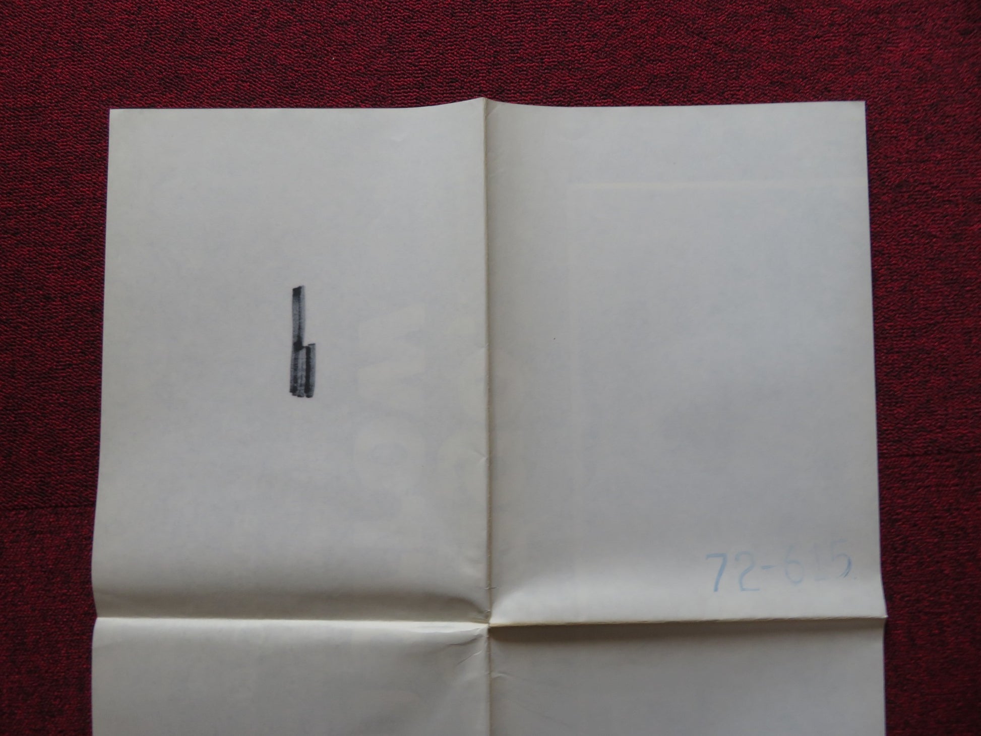 LONG AGO, TOMORROW FOLDED US ONE SHEET POSTER MALCOLM MCDOWELL N. NEWMAN 1972 - Rendezvous Cinema